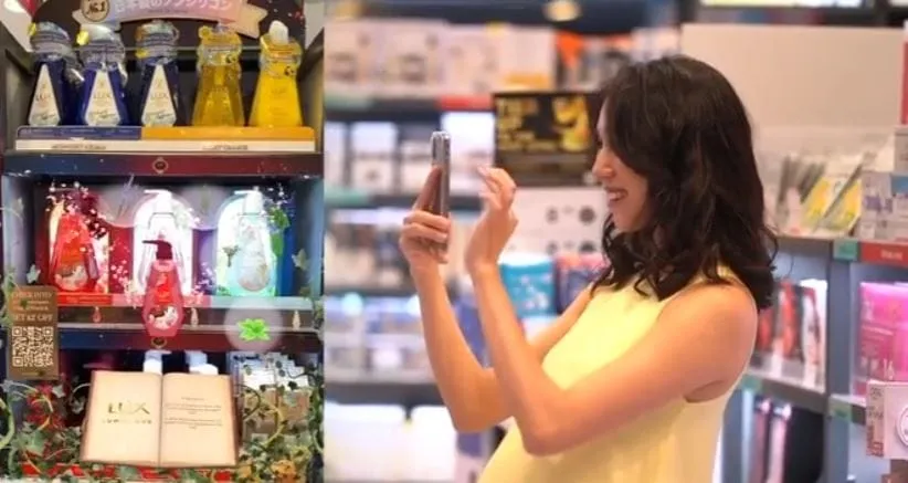 Lux Luminique augmented reality retail experience